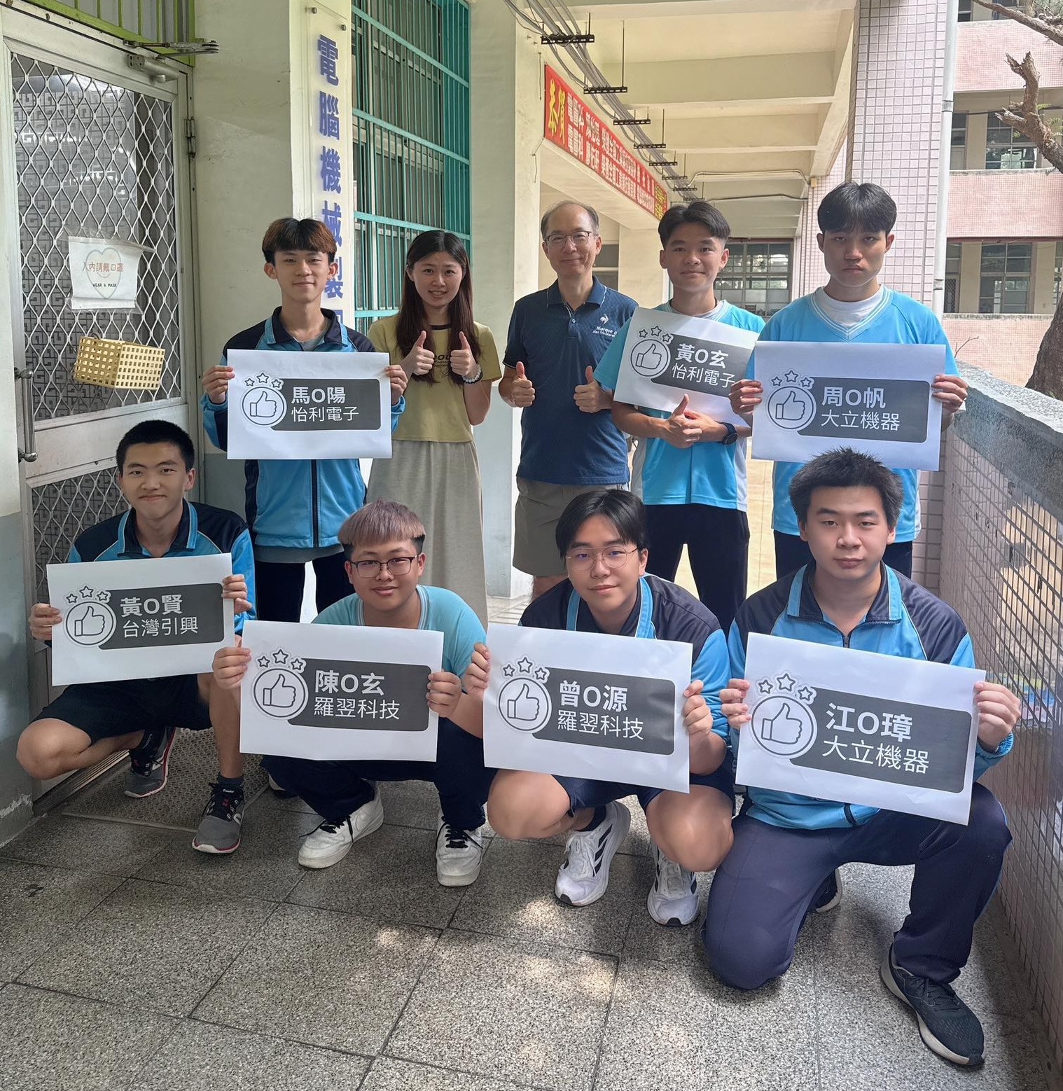 114g電腦機械製圖科