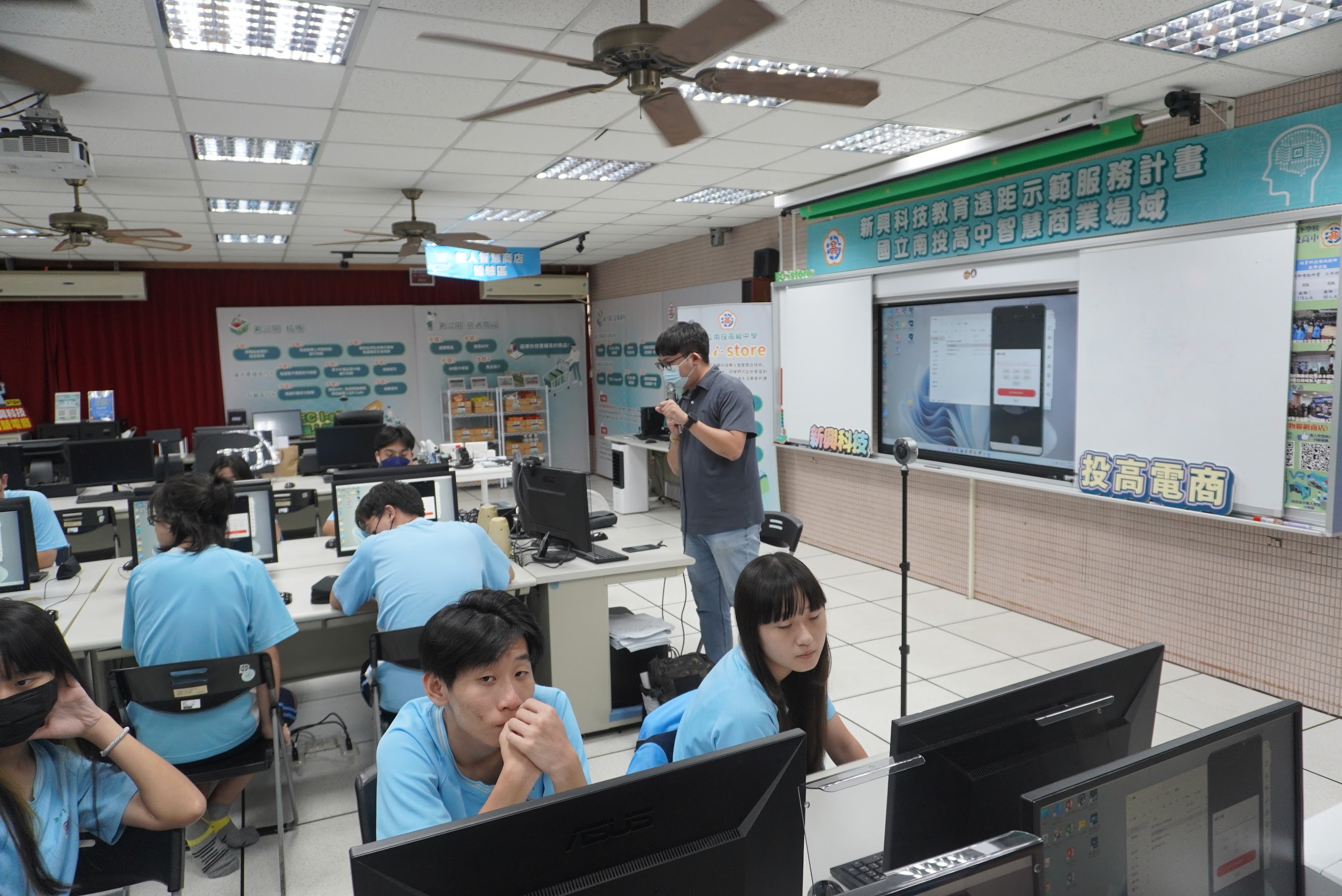 VR720校園導覽實作 VR720校園導覽