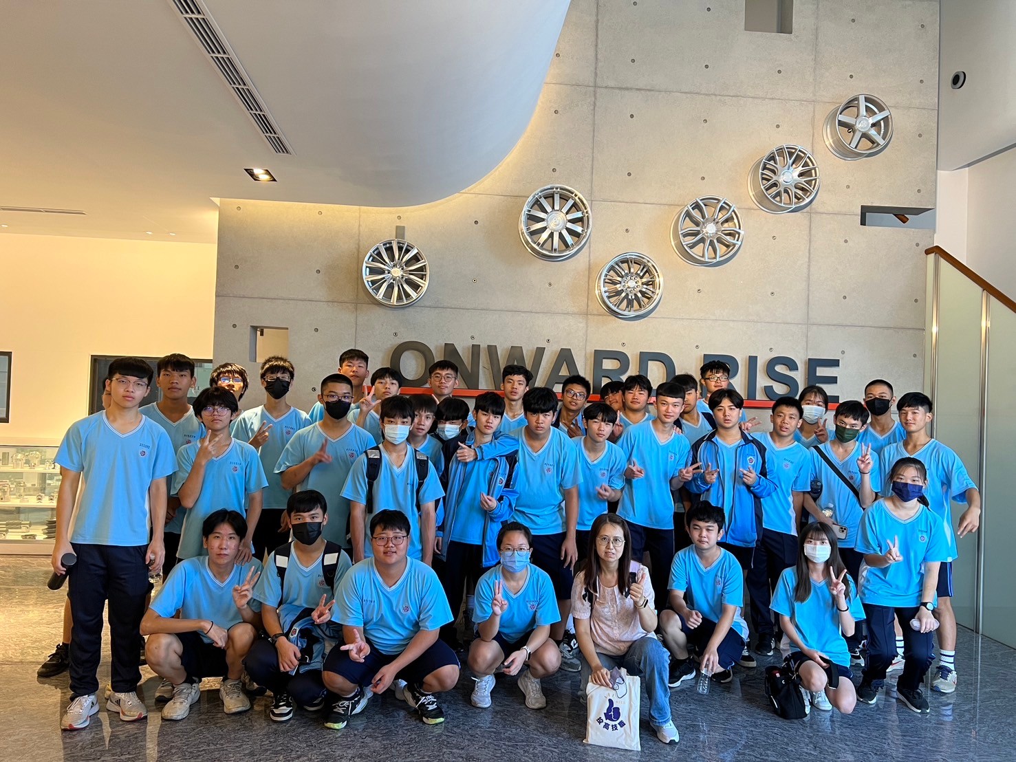 新興科技參訪 新興科技參訪