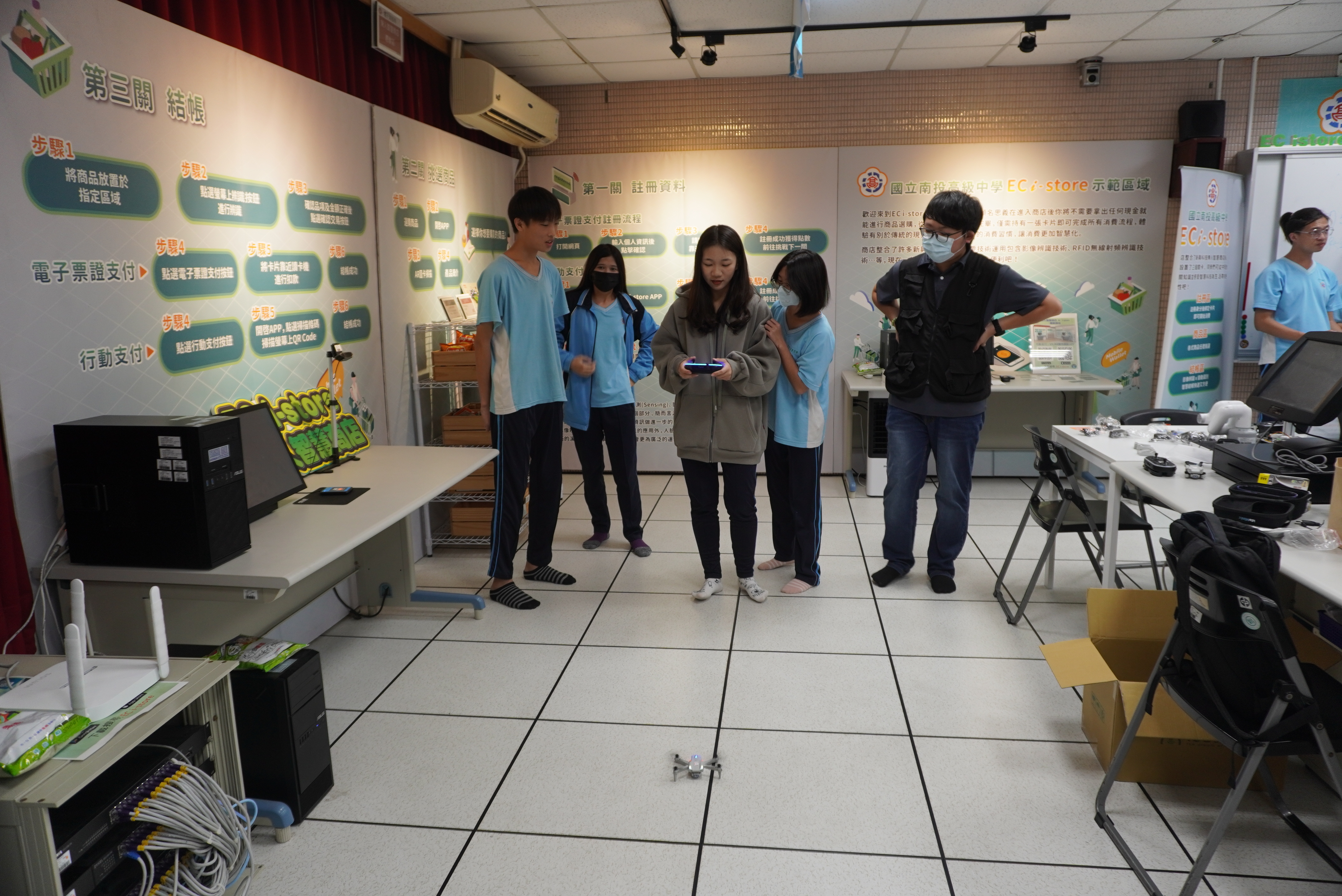 微型無人機操作與應用-2 微型無人機操作與應用-2