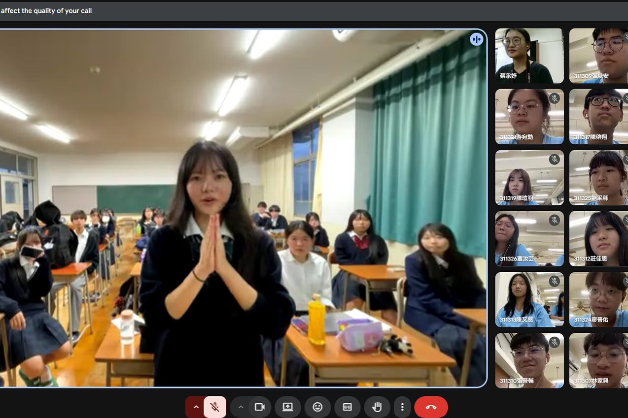 西乙訓高校線上交流 西乙訓高校線上交流