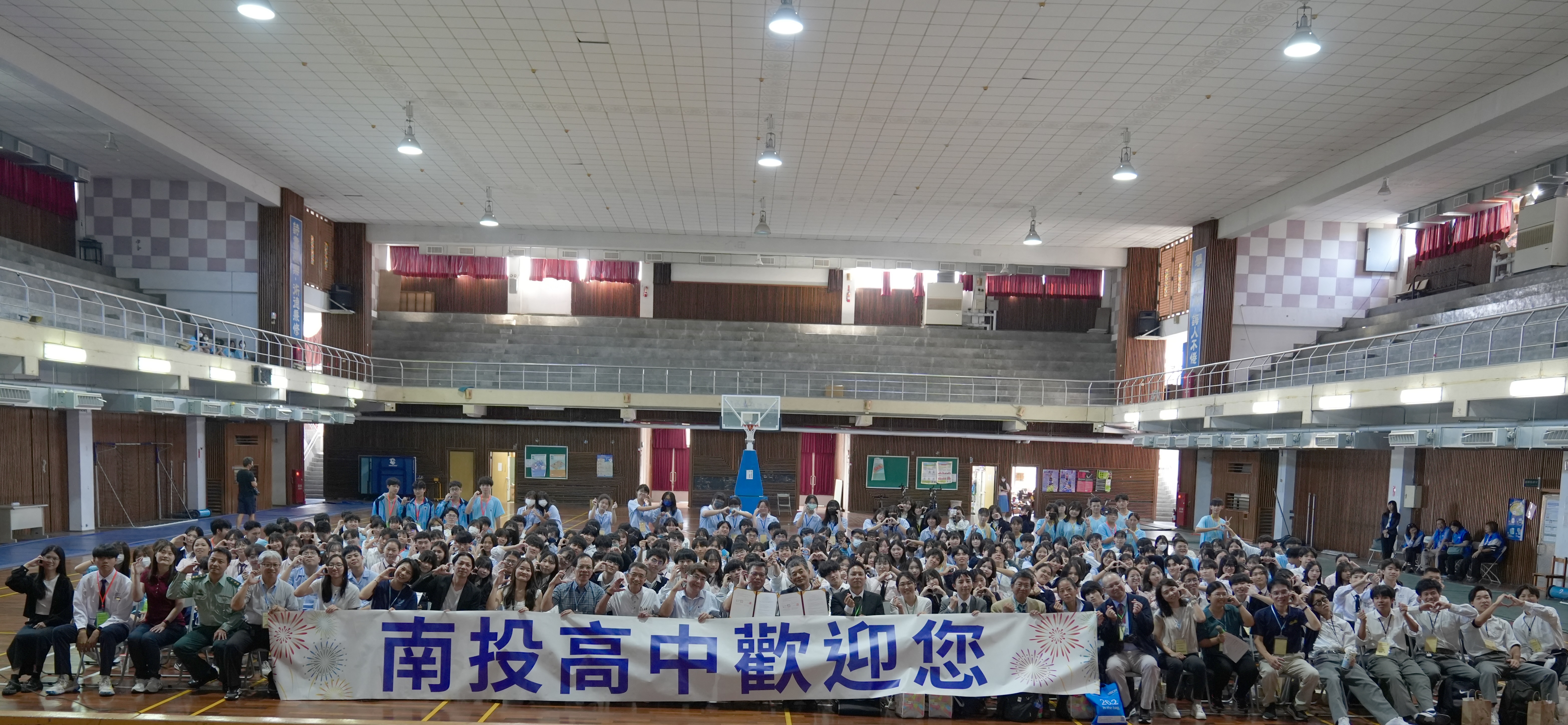 2025日本京都府立西乙訓高等学校&國立南投高中交流1141106 2025日本京都府立西乙訓高等学校&國立南投高中交流