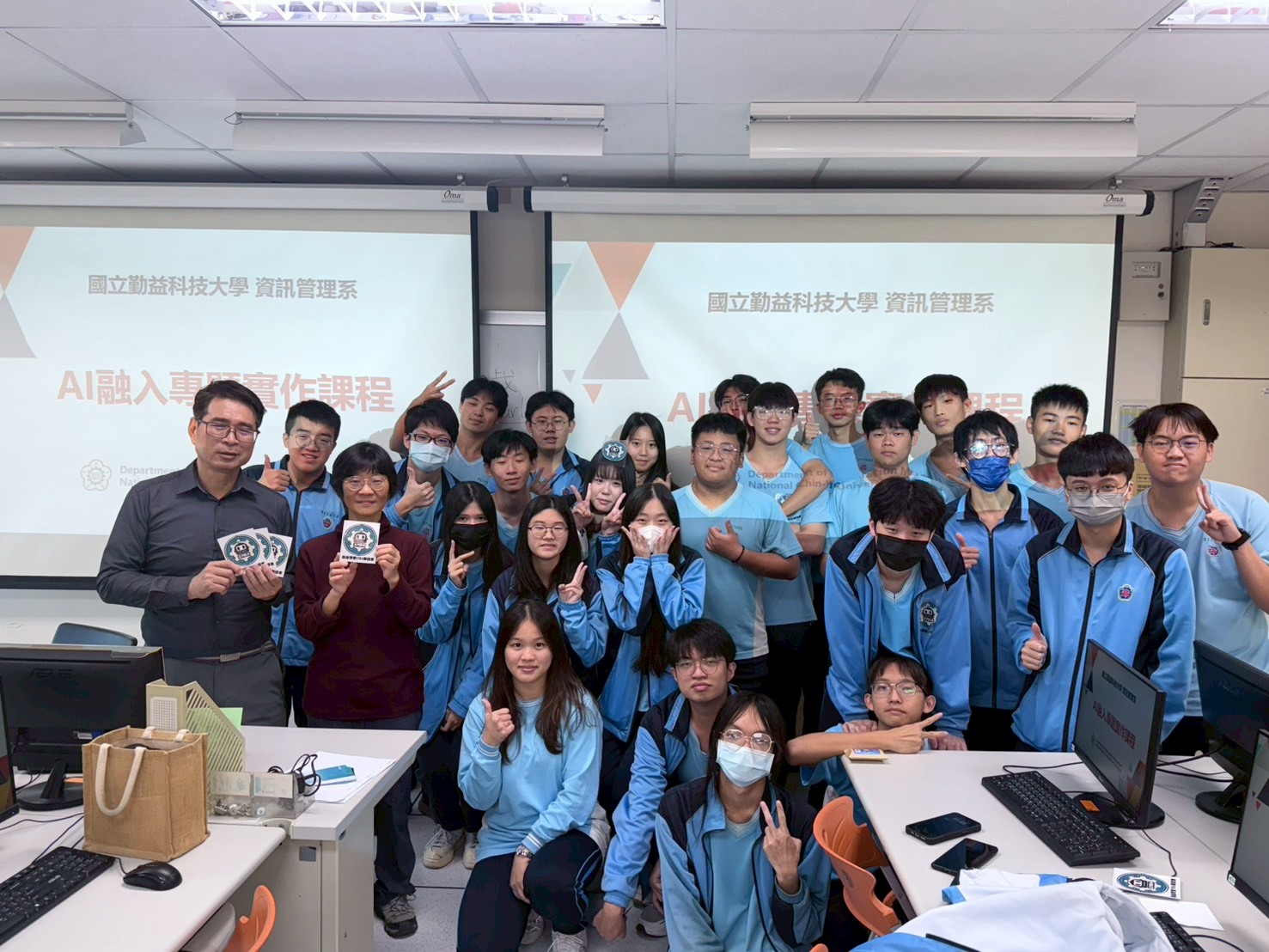 新興科技教育參訪暨AI融入專題實作研習 新興科技教育參訪暨AI融入專題實作研習