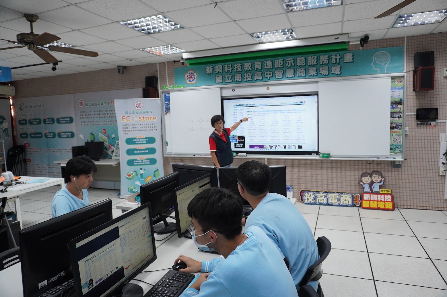 投資策略AI 助攻