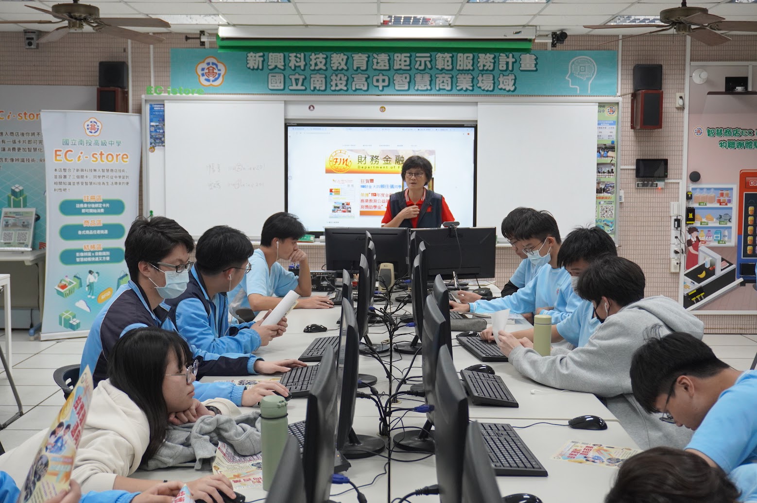 投資策略AI 助攻