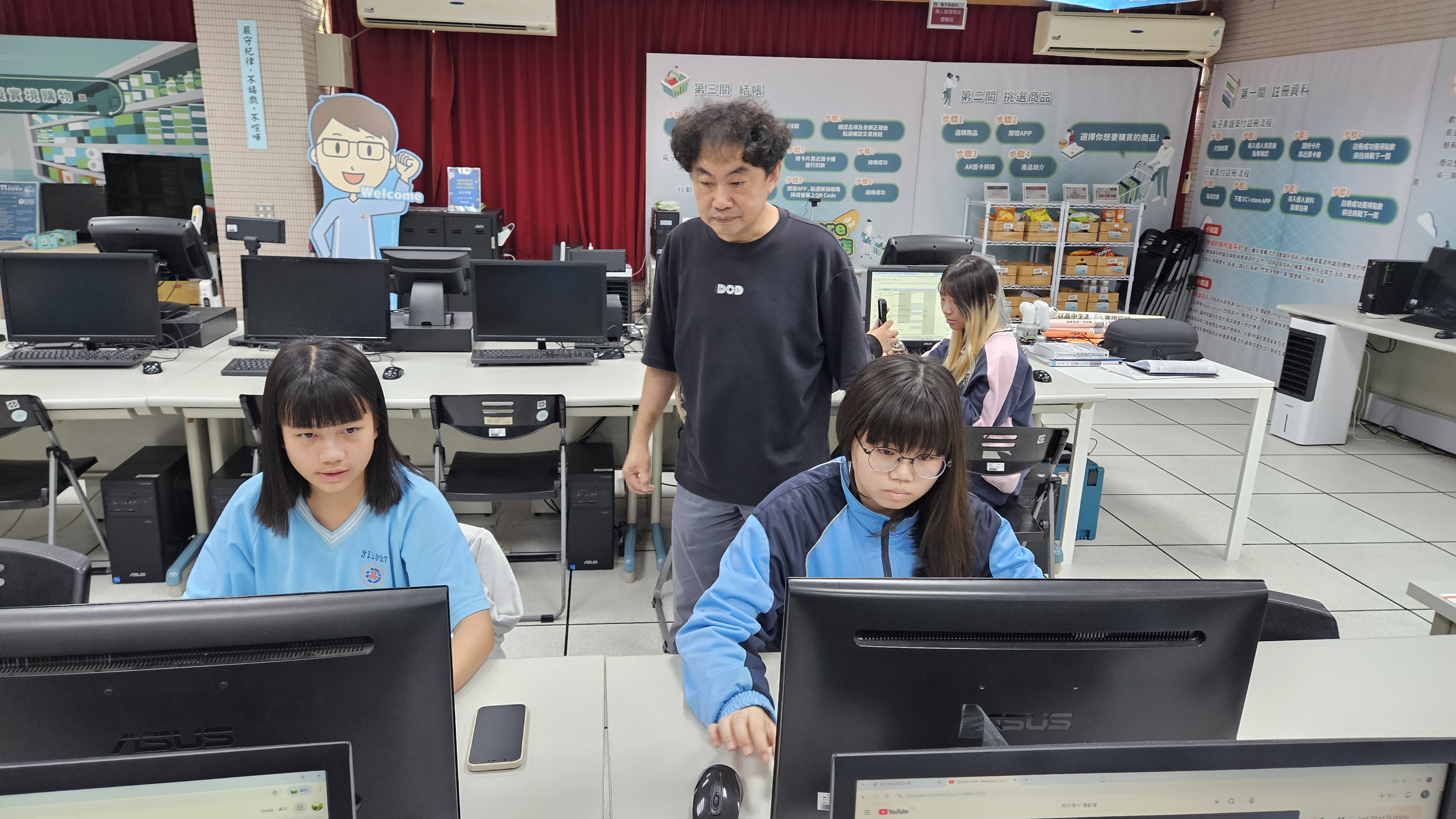 AI貼圖行銷 AI貼圖行銷