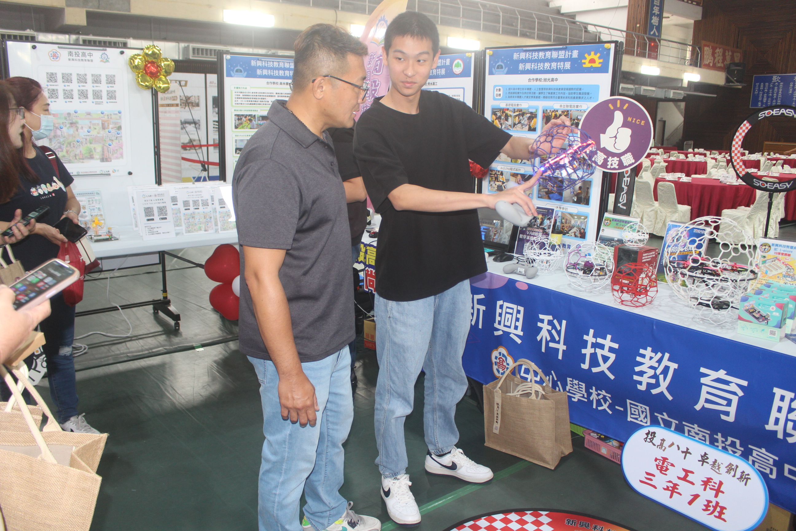 新興科技教育特展無人機體驗