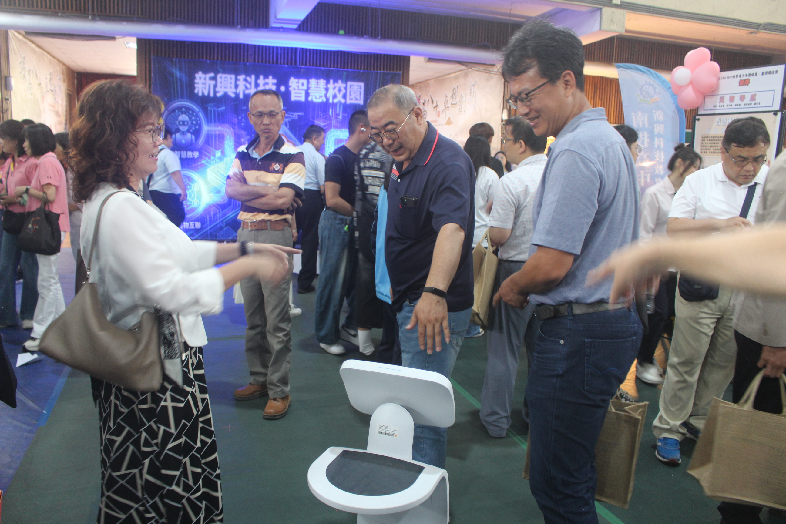 新興科技特展機器人