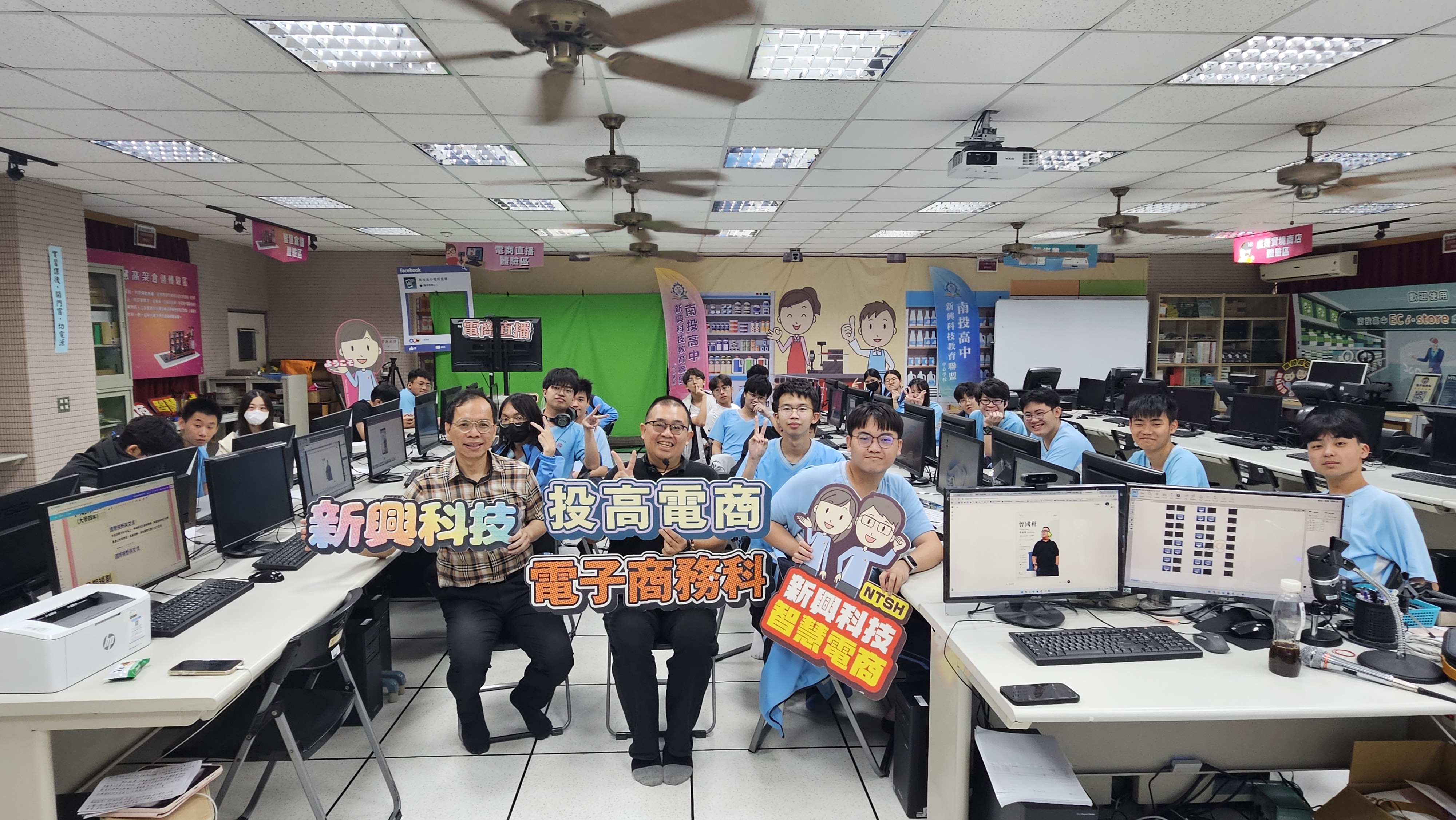 1150430_AI 魔法：創作你的專屬角色與商業影音！