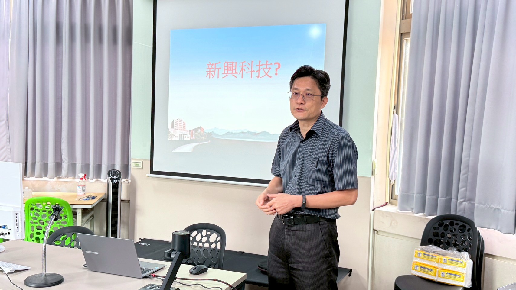 研習情況02
