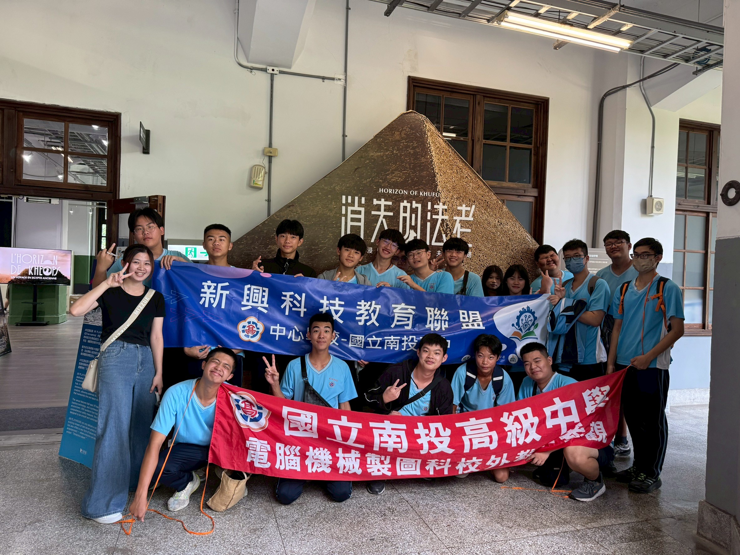 合照 合照