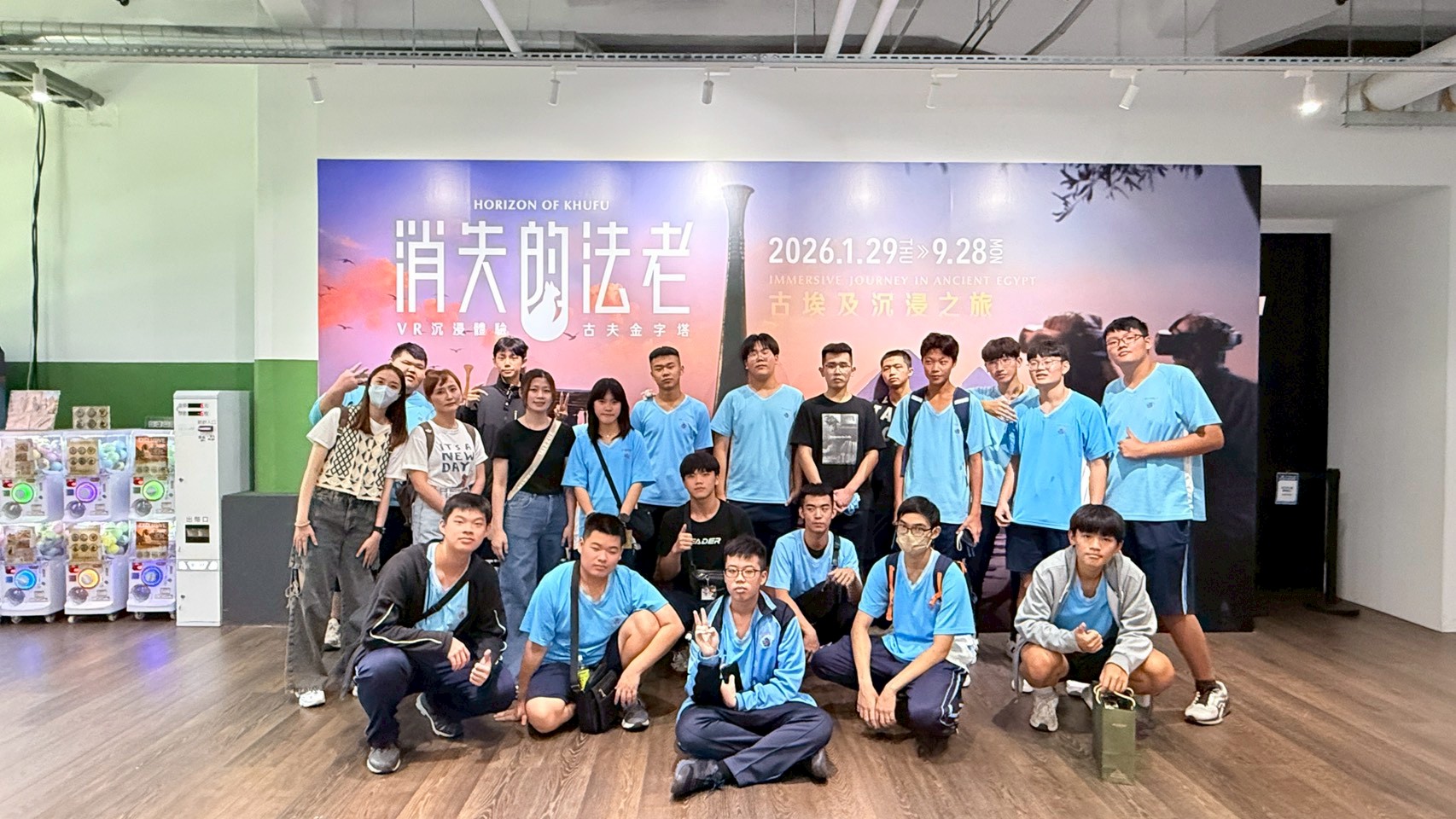 大合照 大合照