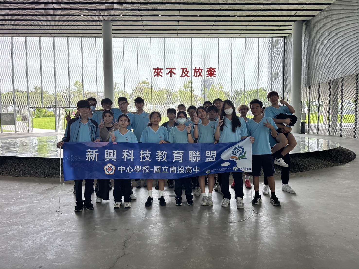 大合照 大合照