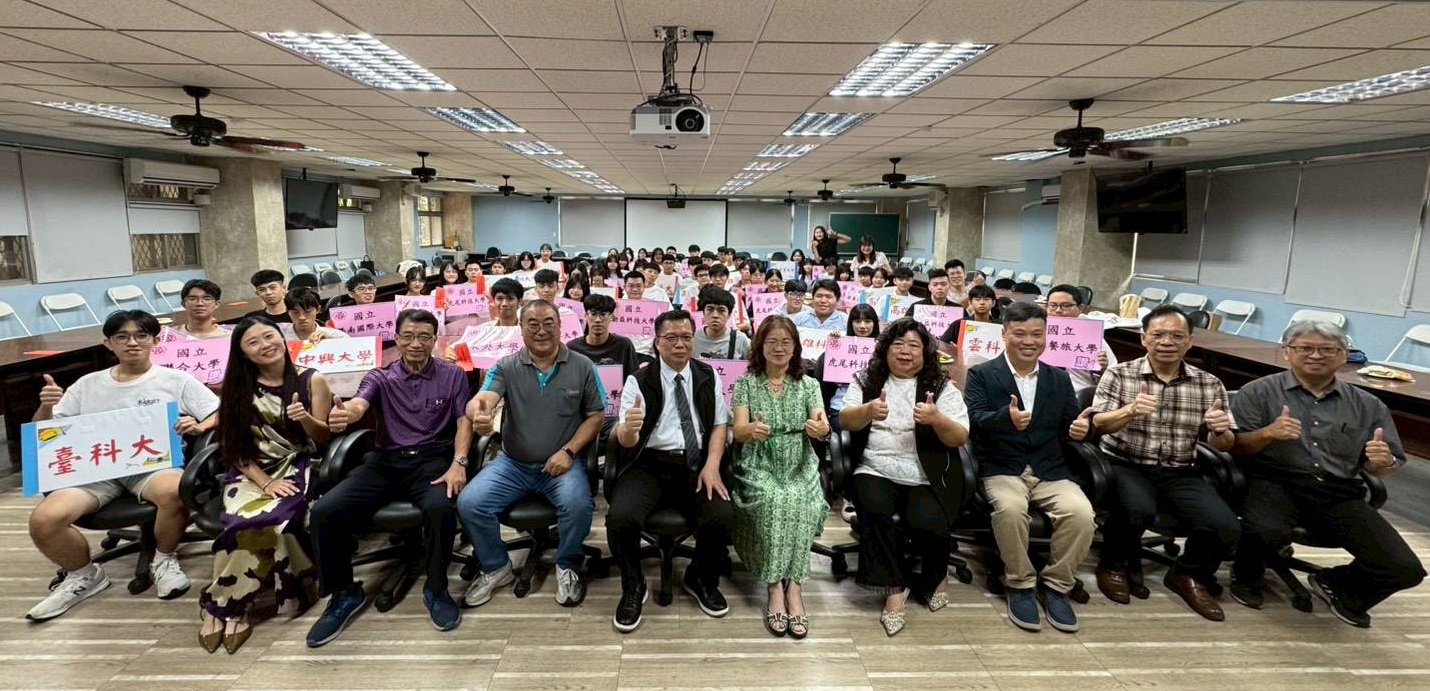 南投高中升學捷報：亮眼成績寫下教育新里程！