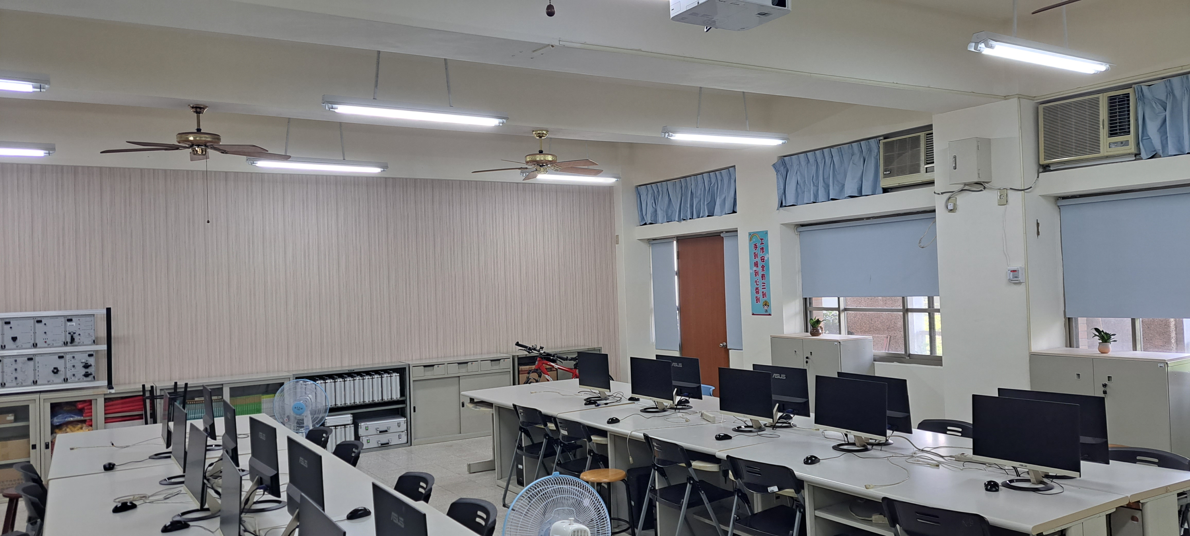 .微電腦實習工場_整齊環境