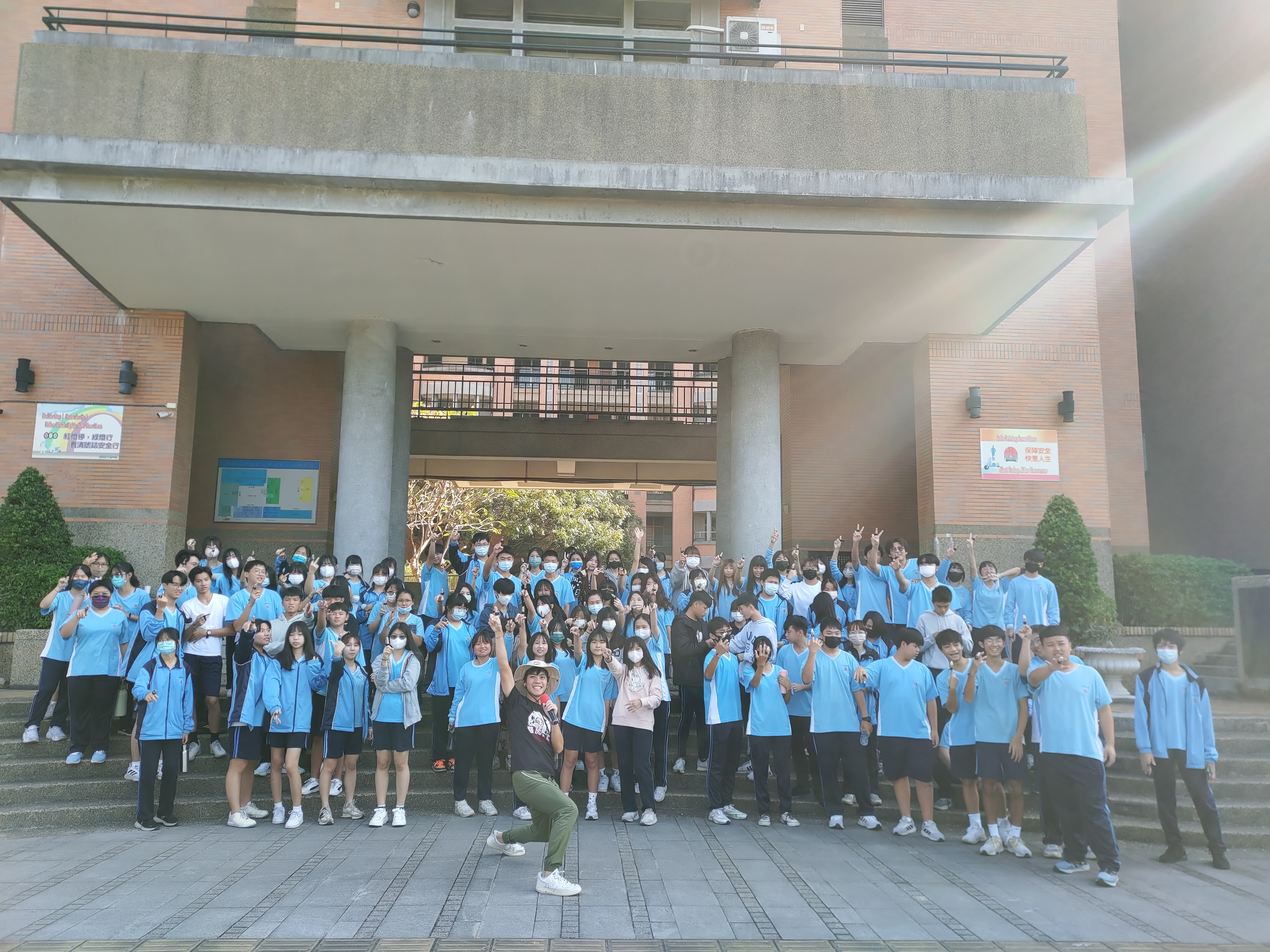 20231122_1定向越野