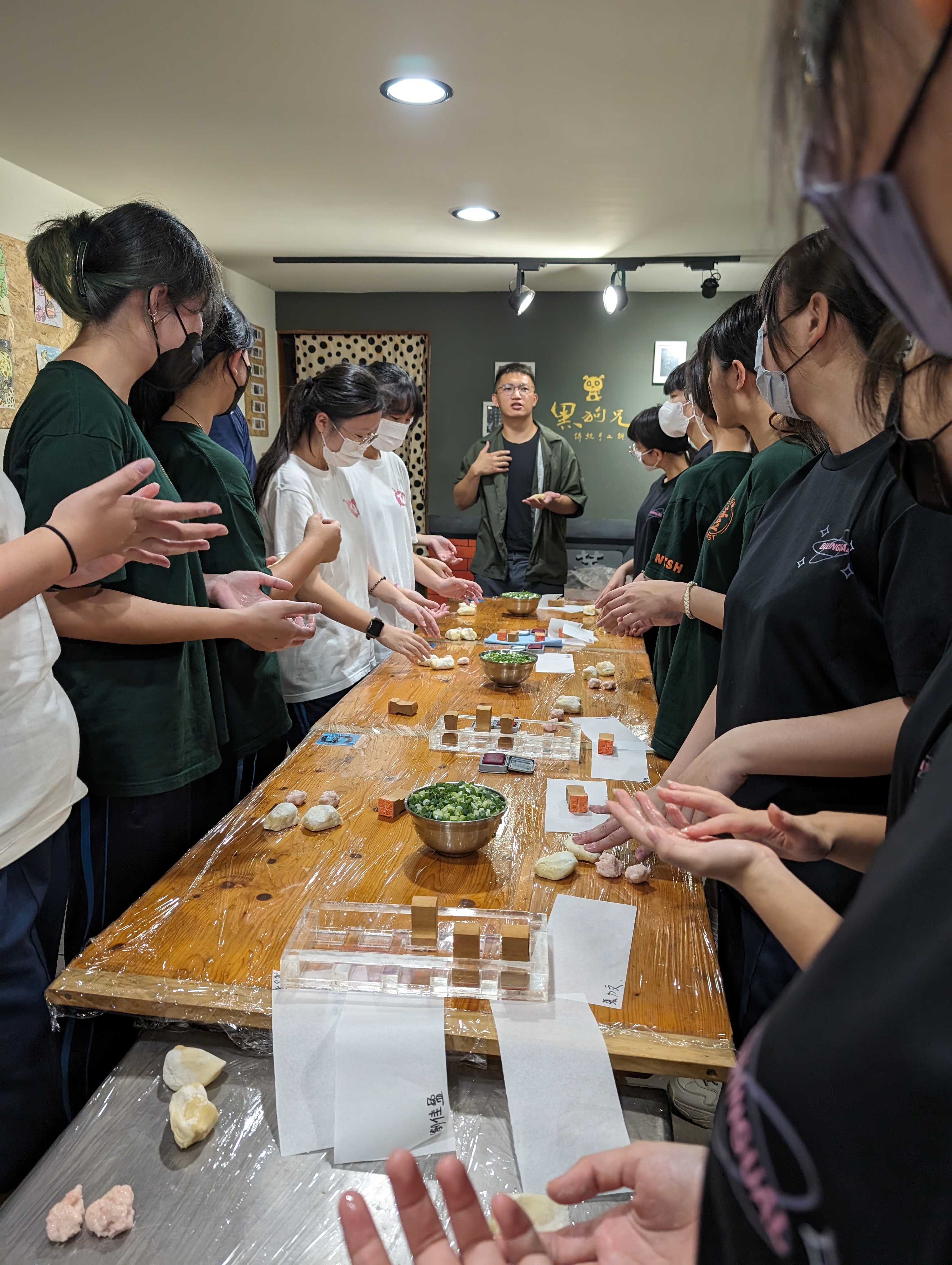 20240403_中興新村燒餅體驗